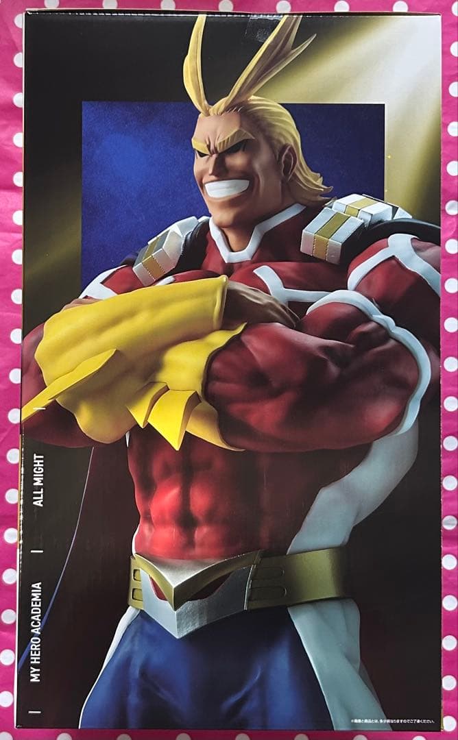 ヒロアカ　一番くじ　紡がれる想い　A B ラストワン　3点セット