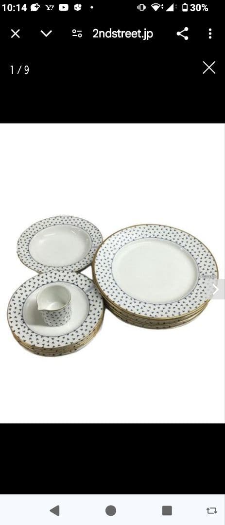 cmcm　TIFFANY . 食器セット