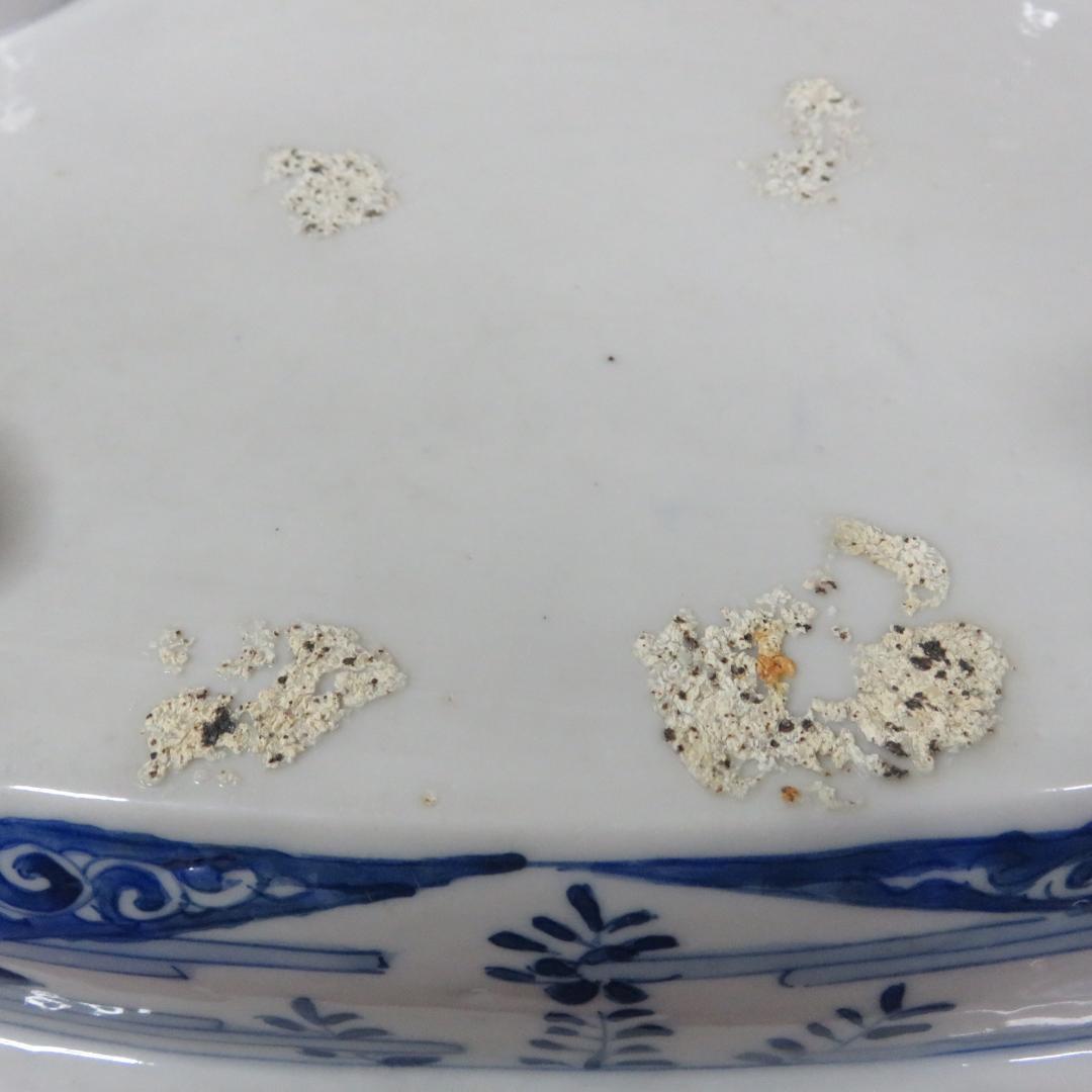 水盤 染付 蛸唐草文様 4つ足 盆栽鉢 花器 フラワーベース