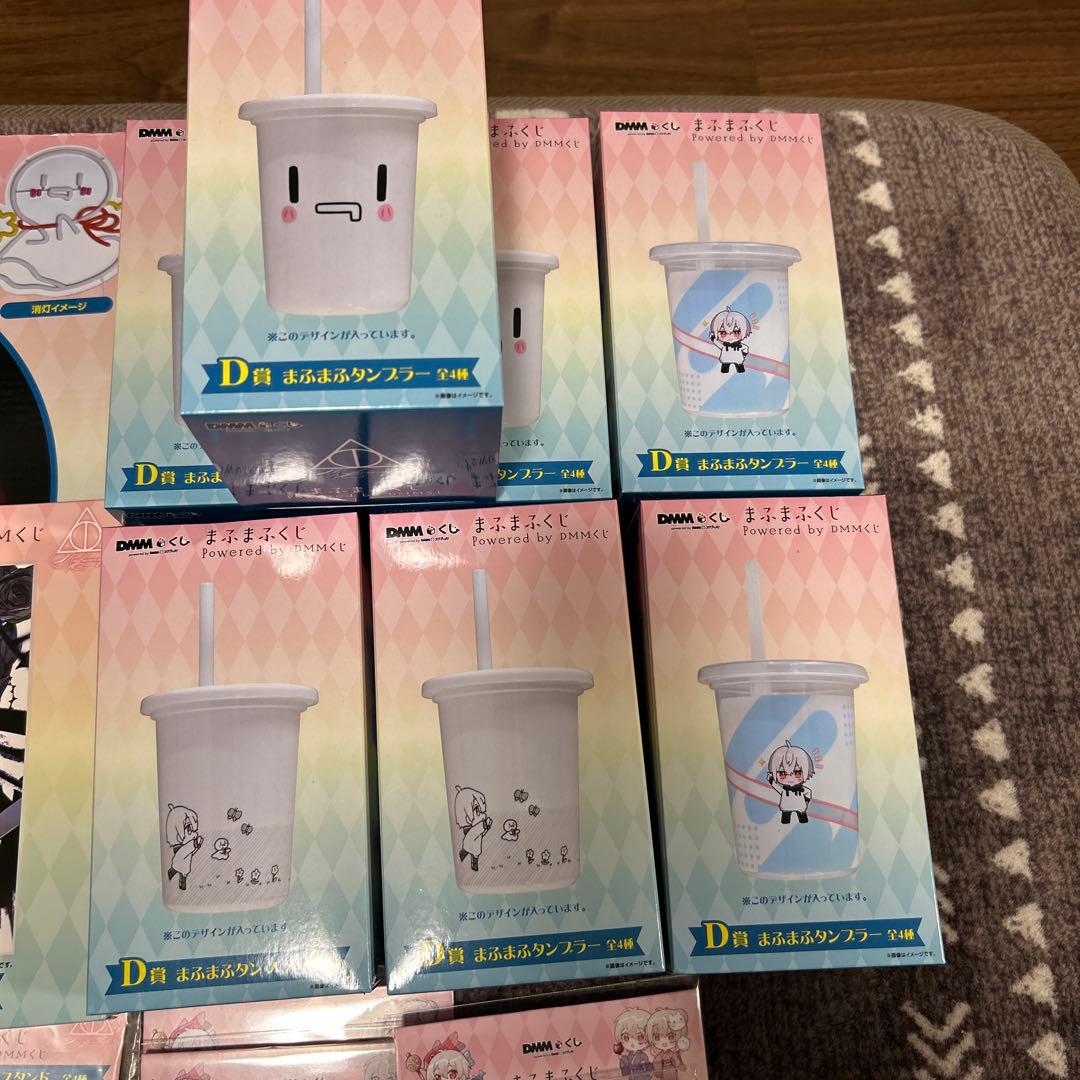 まふまふくじ 大量まとめ売り