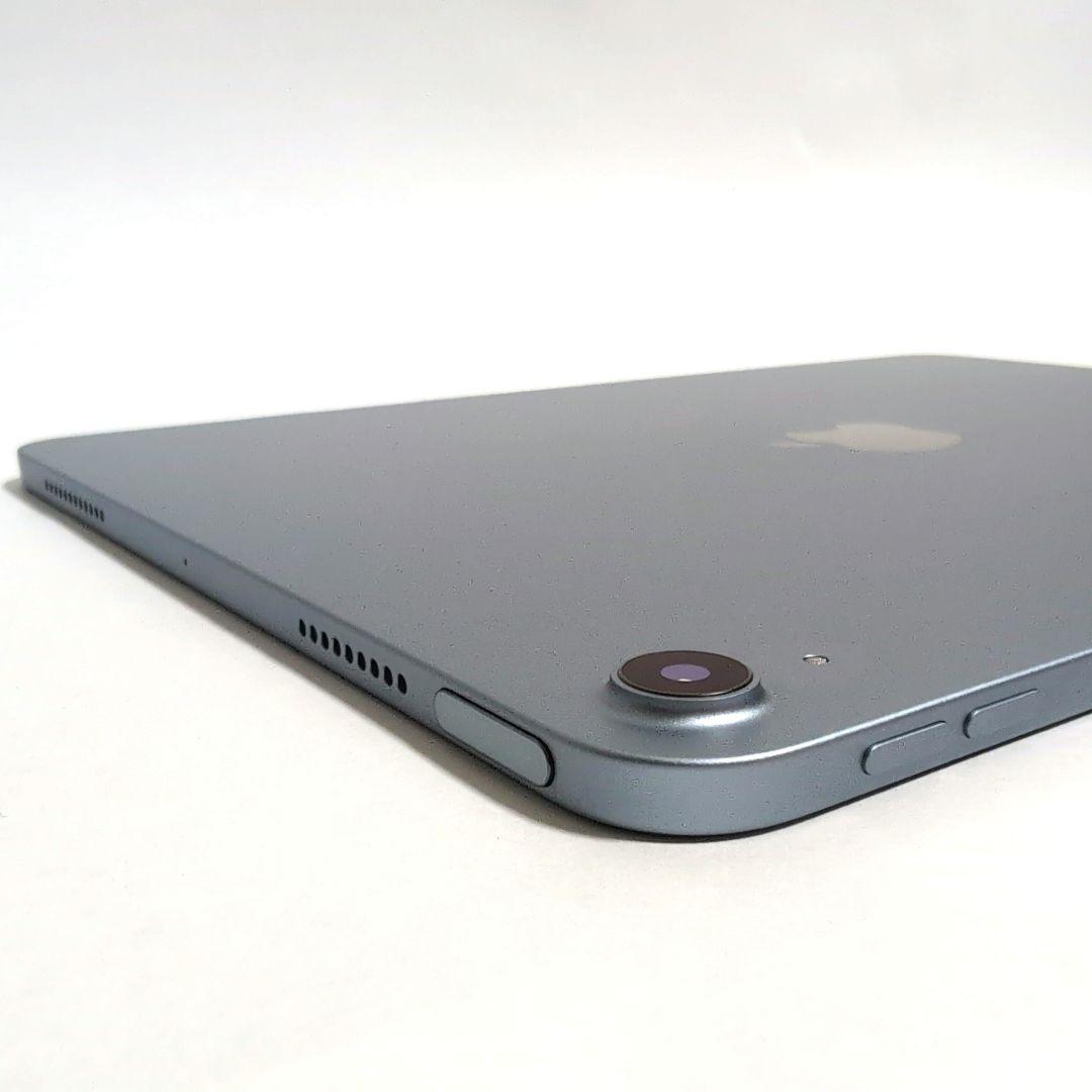 iPad Air (第4世代) 256GB スカイブルー