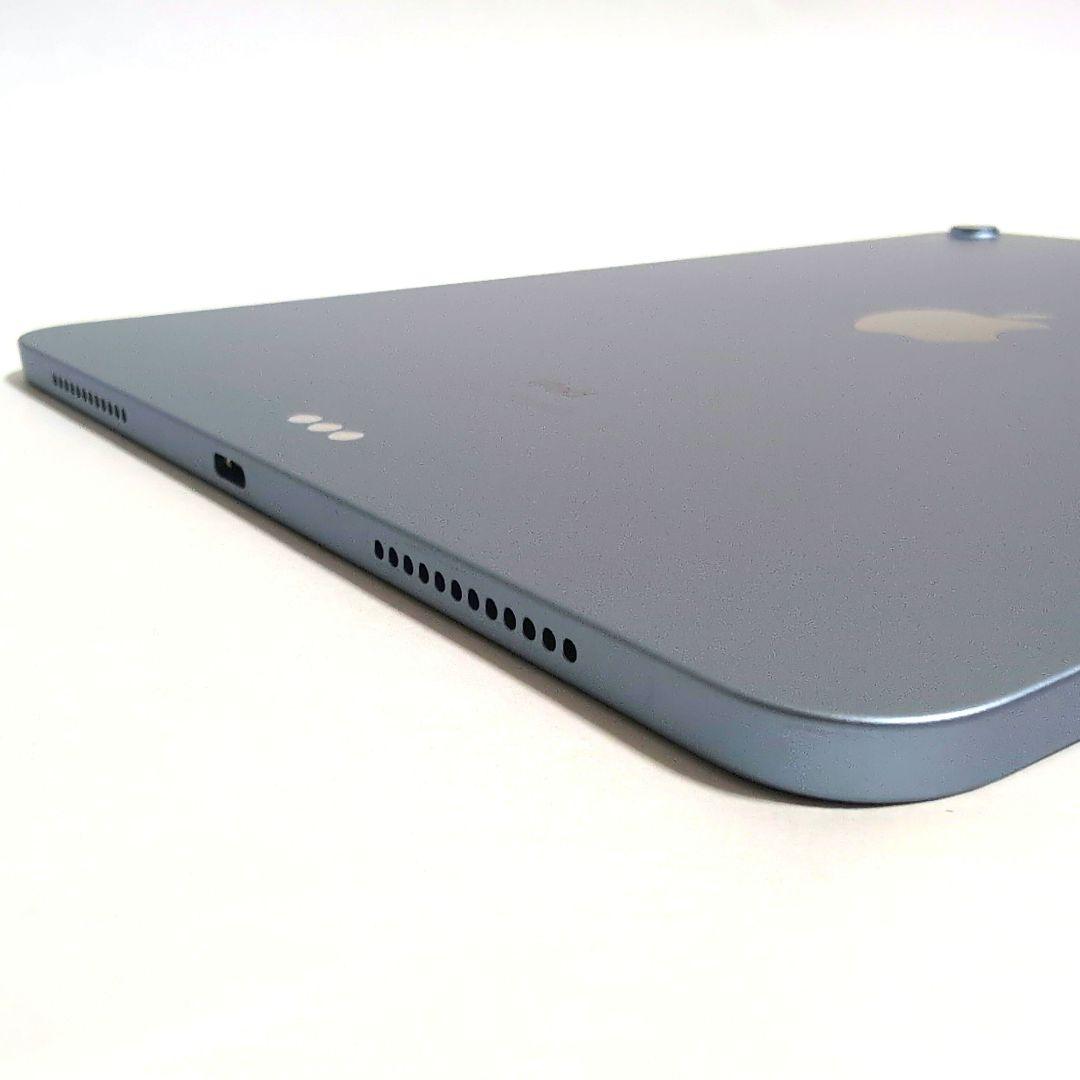 iPad Air (第4世代) 256GB スカイブルー