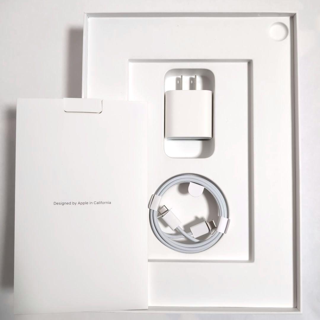 iPad Air (第4世代) 256GB スカイブルー