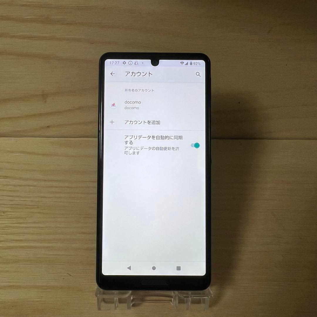 シャープ AQUOS sense4 本体 T63