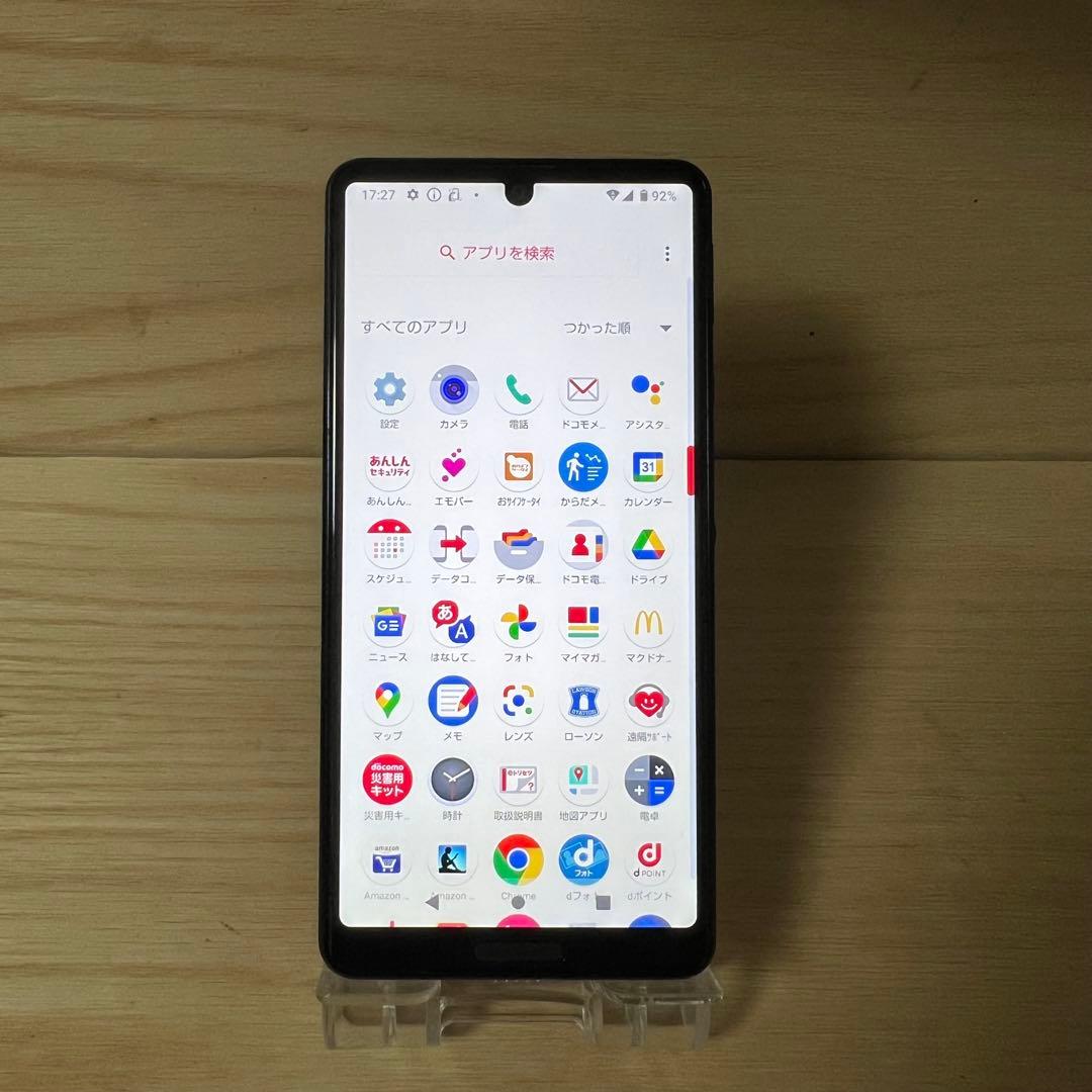 シャープ AQUOS sense4 本体 T63