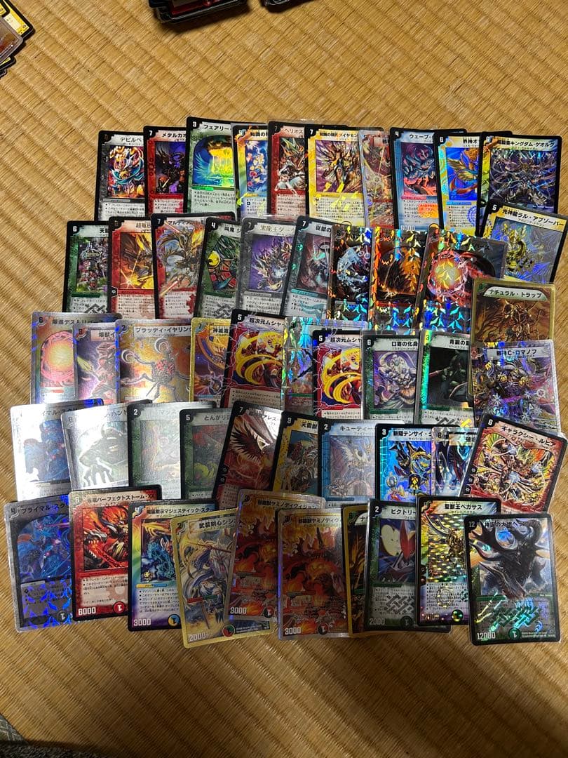 デュエルマスターズ旧枠まとめ売り