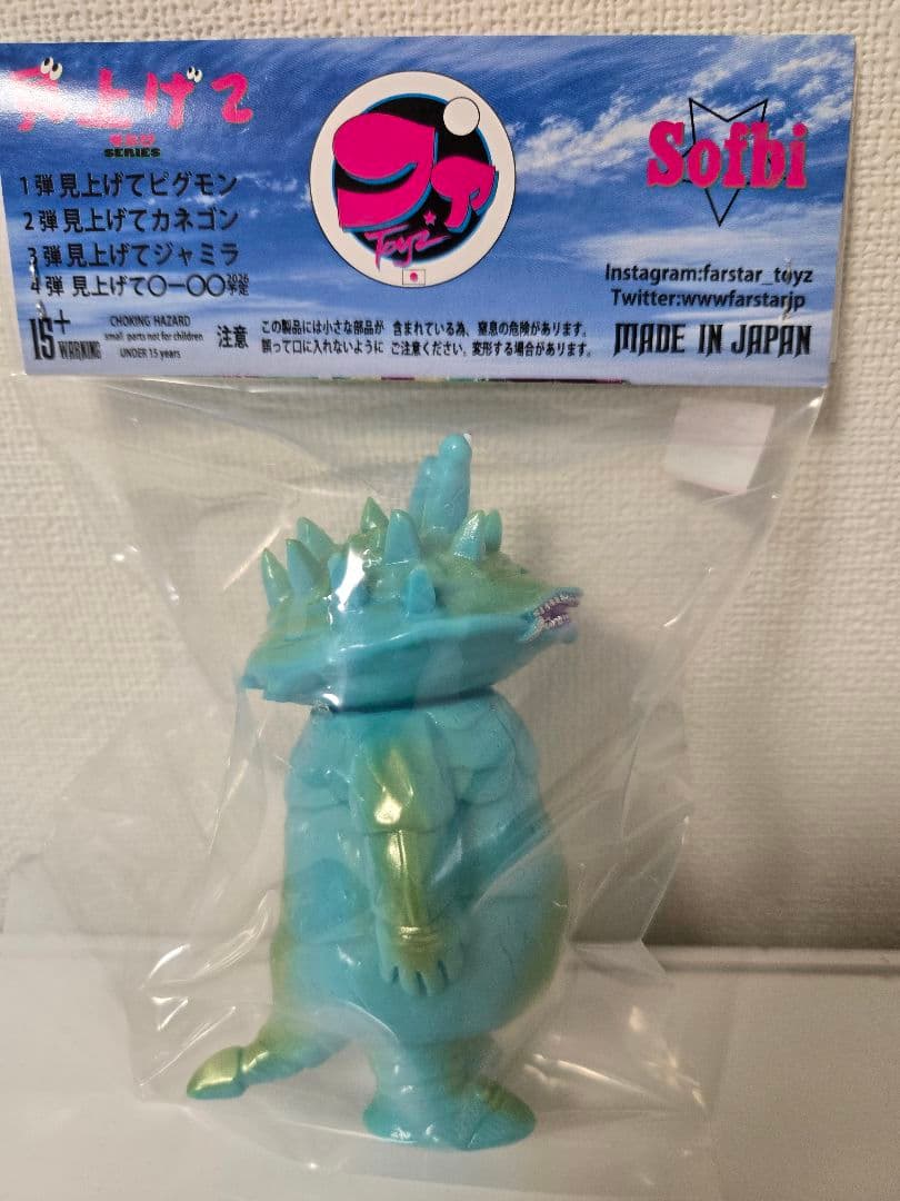 ワンフェス 2026 ファスタァTOYZ farstar toyz 3セット