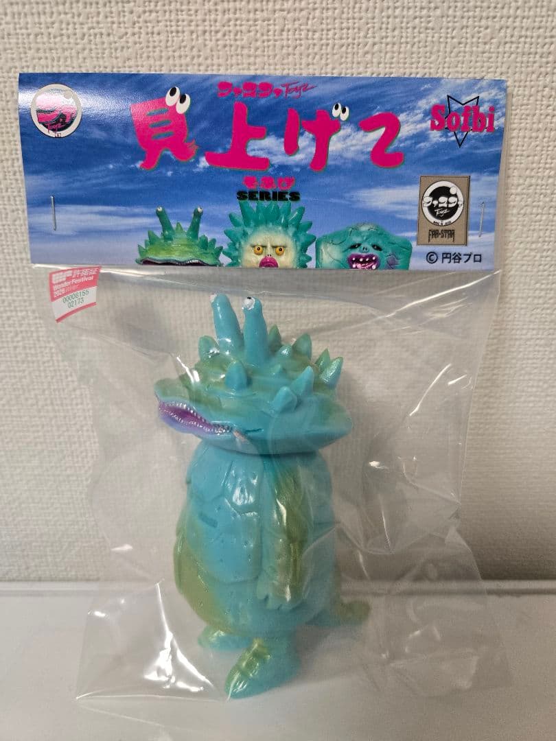 ワンフェス 2026 ファスタァTOYZ farstar toyz 3セット