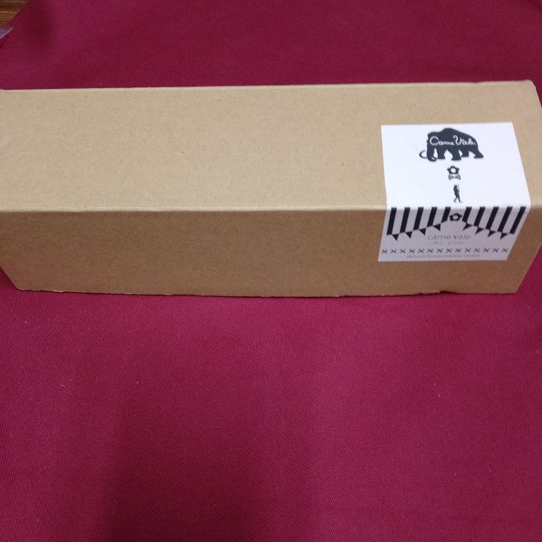 磁器製　骨　肉よ、さらば〜