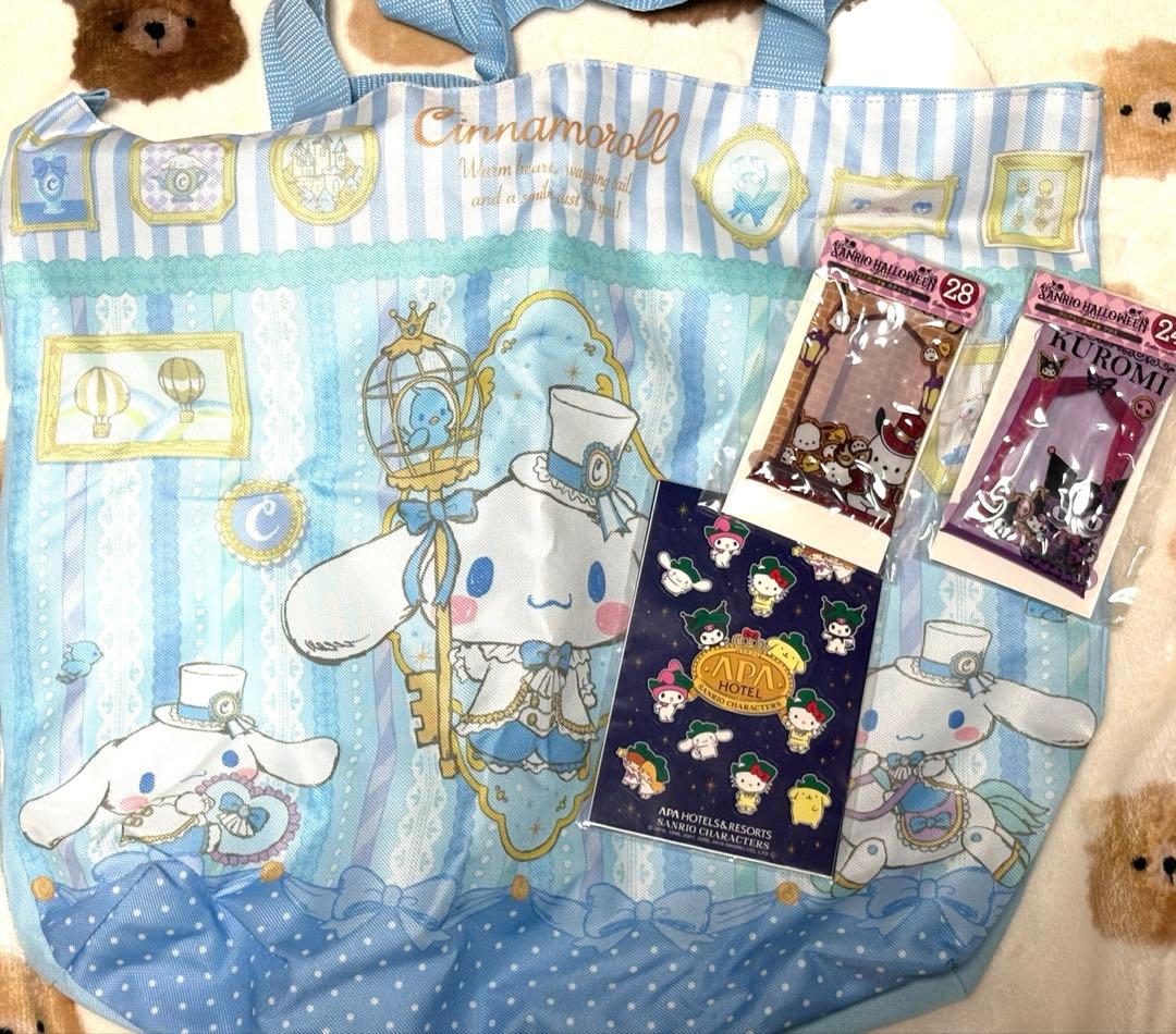 シナモロール グッズまとめ売り 80～100サイズBOX