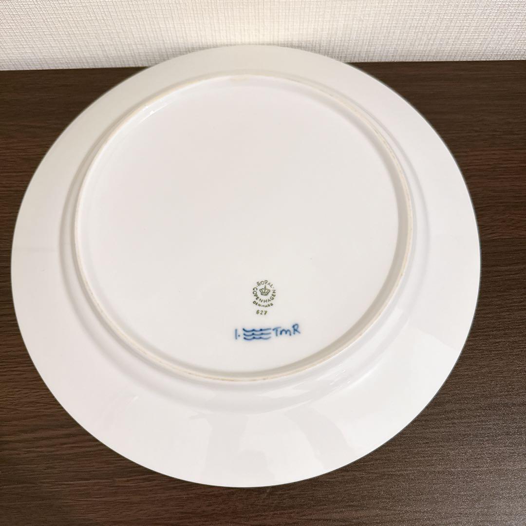 【りっちゃん】ロイヤルコペンハーゲン ブルーフルーテッド 大皿 28㎝