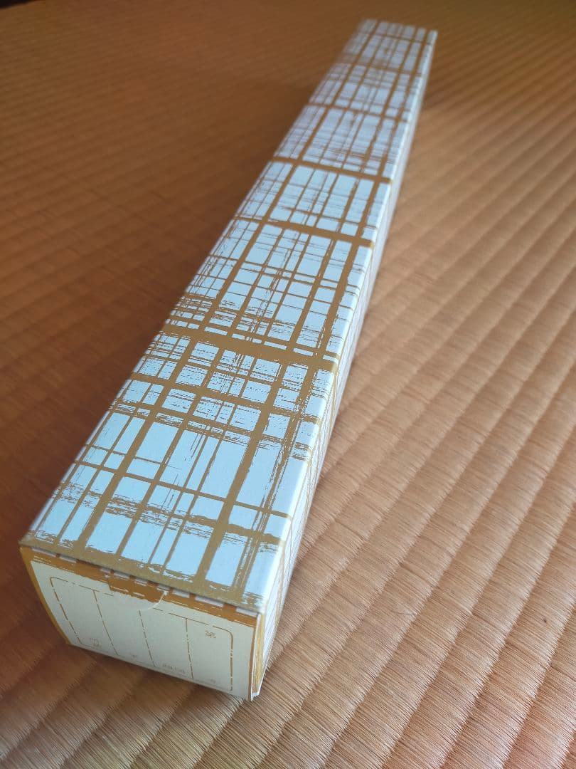 【画賛掛け軸】ひょうたん盃「吾唯知足」