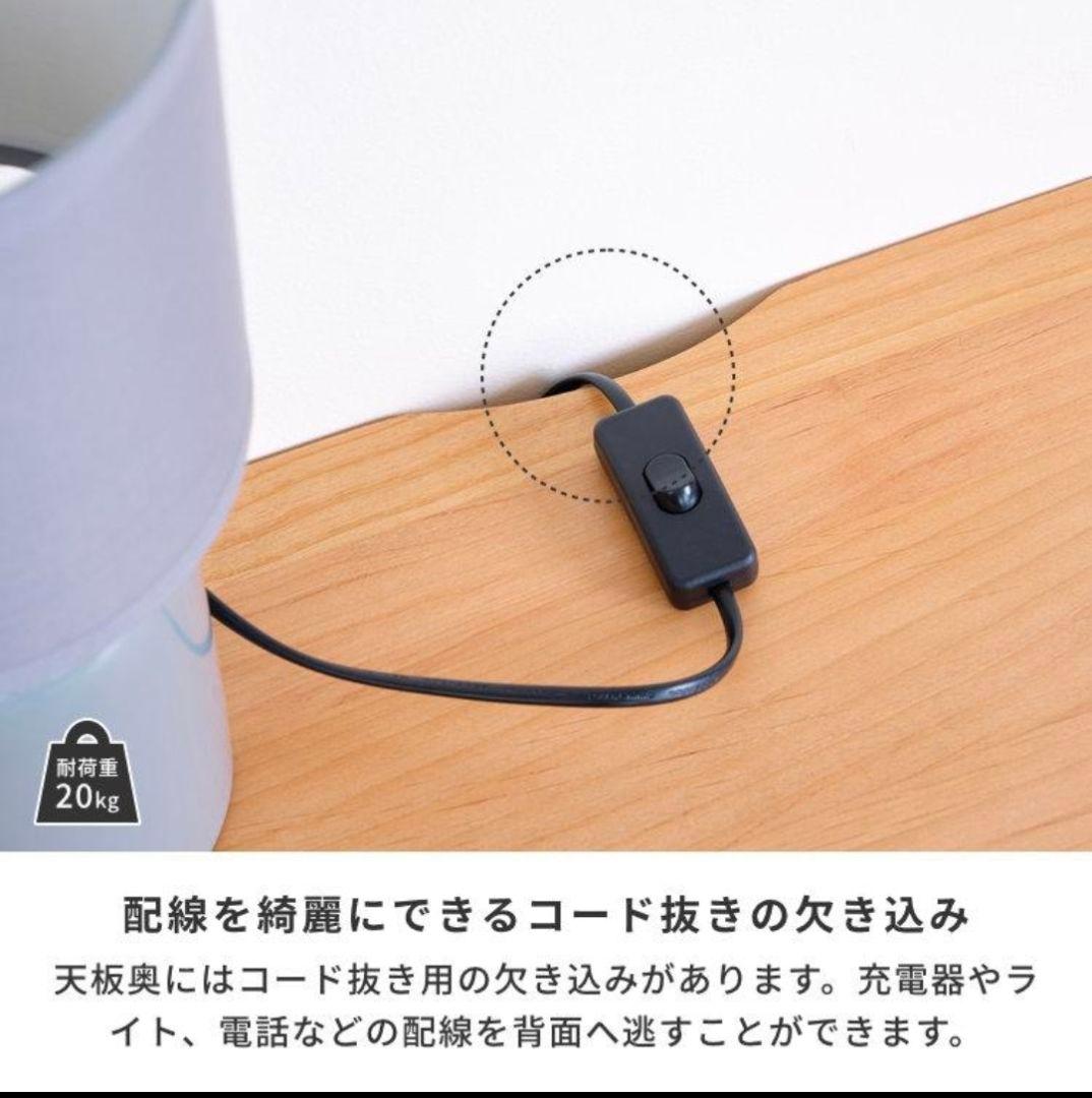 【引き取り限定】ISSEIKI 天然木 140cm幅キャビネット