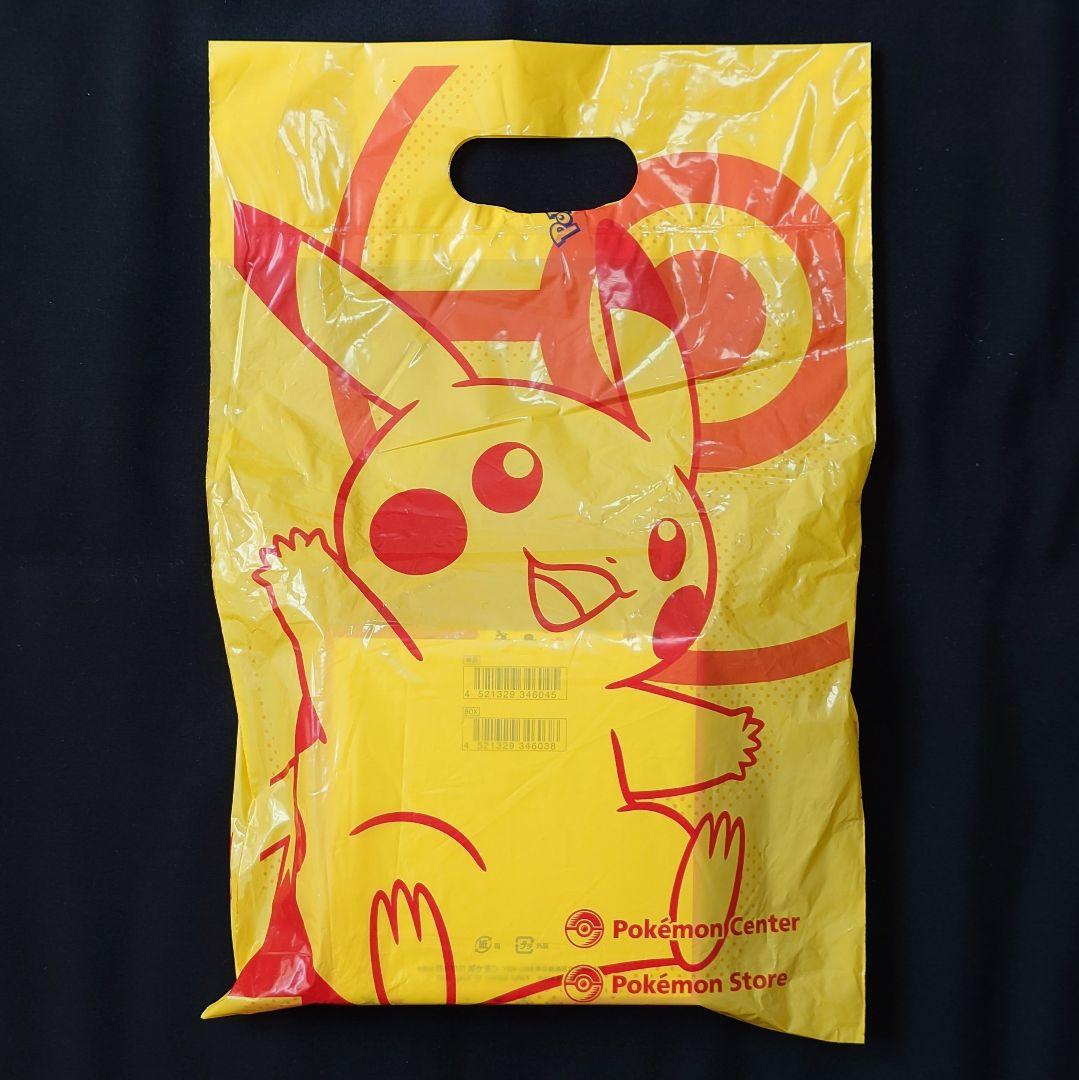ポケモンカード151 1BOX 未開封 シュリンクなし ポケセン産