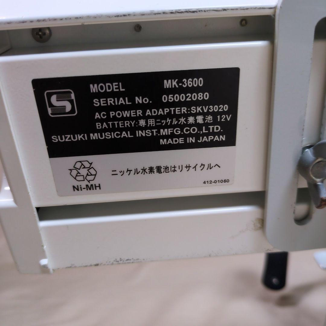 SUZUKI マーチングキーボード　MK-3600