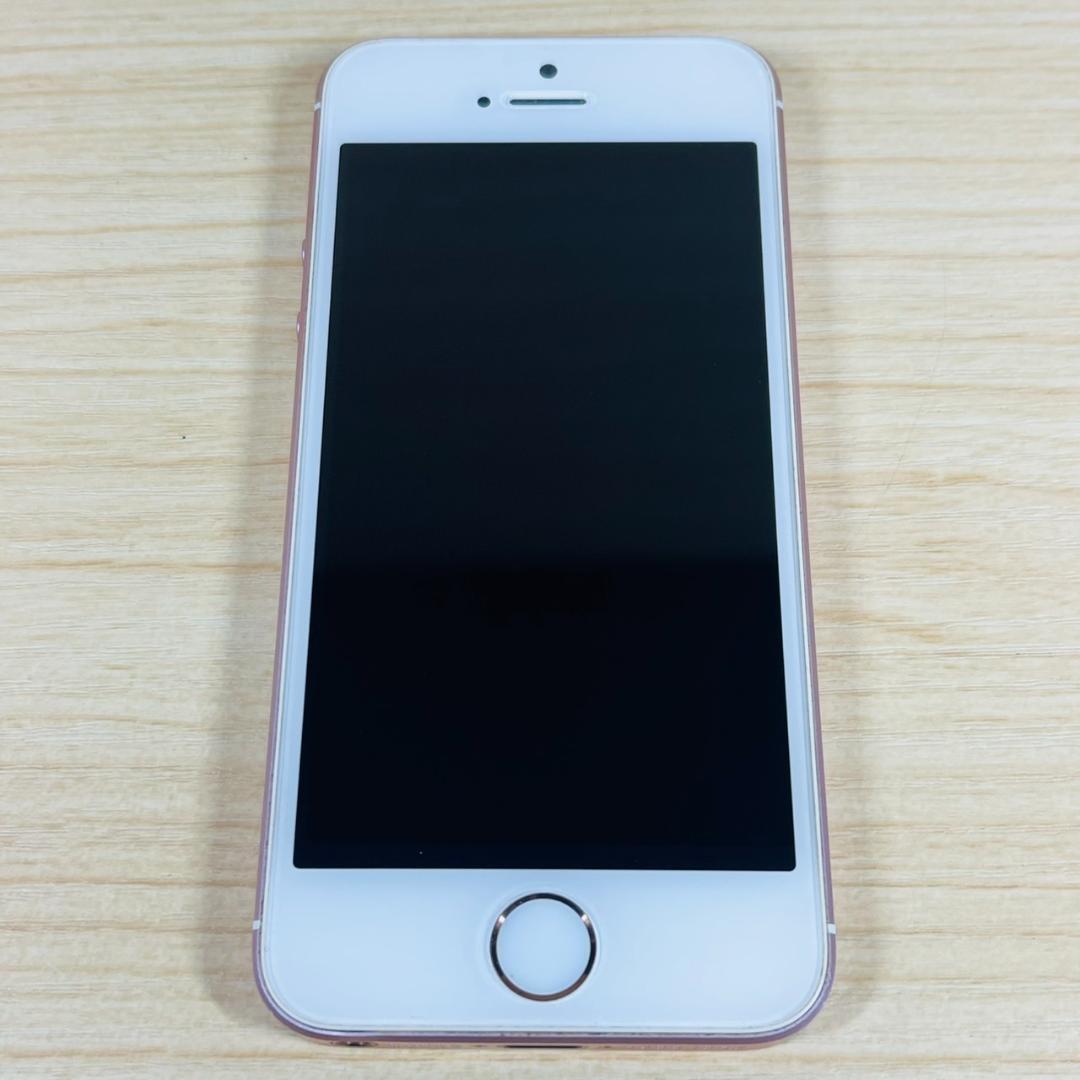 Q1 SIMフリー iPhoneSE 第1世代 32GB RoseGold