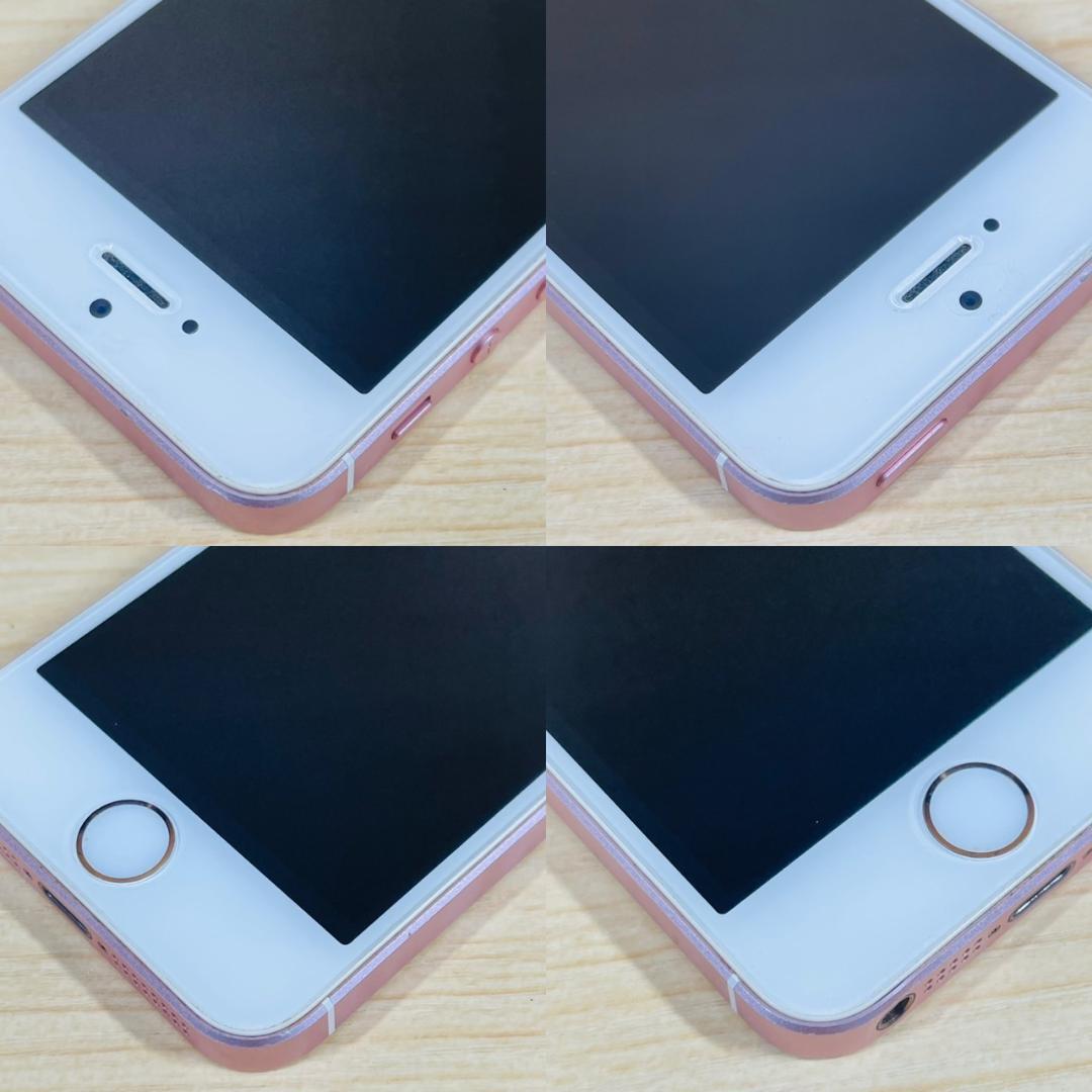Q1 SIMフリー iPhoneSE 第1世代 32GB RoseGold