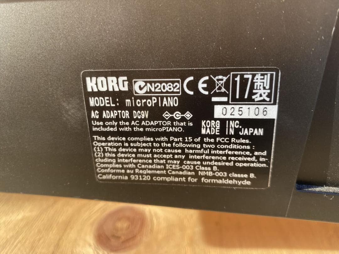 korg microPIANO 電子 ピアノ ミニ 鍵盤 61鍵 黒