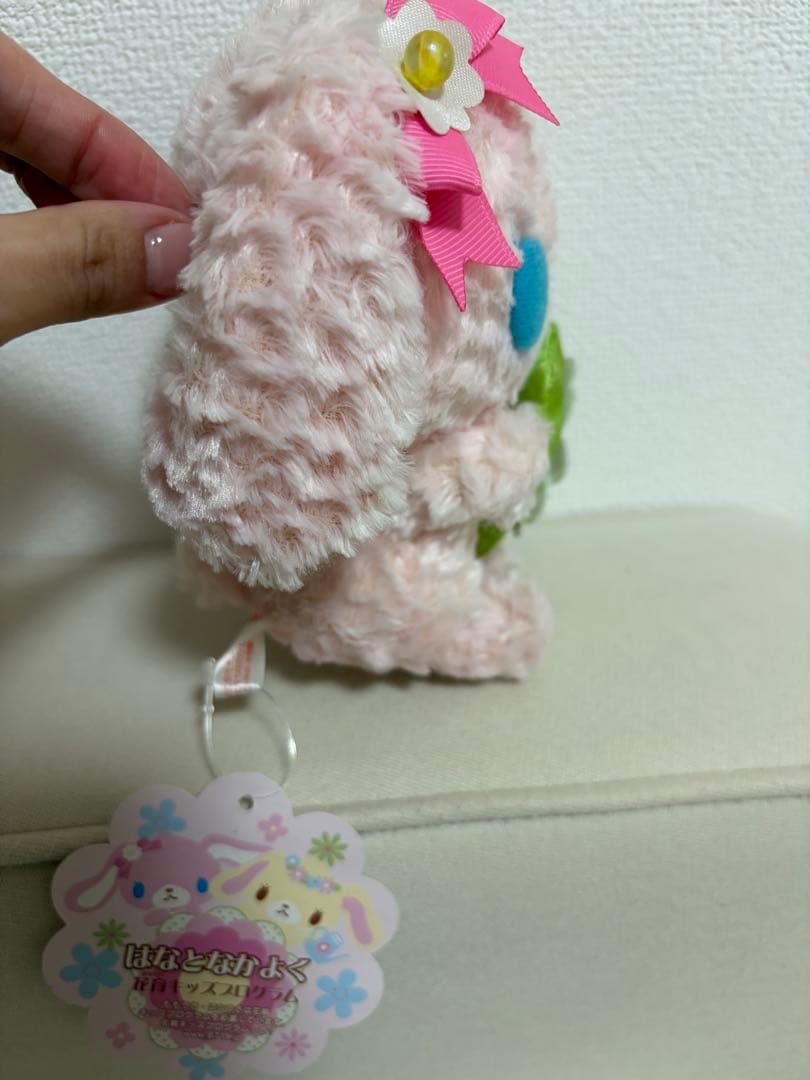 レア タグ付き 2009年 シュガーバニーズ ももうさ ぬいぐるみ