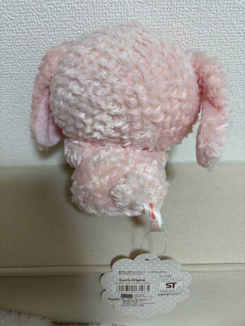 レア タグ付き 2009年 シュガーバニーズ ももうさ ぬいぐるみ