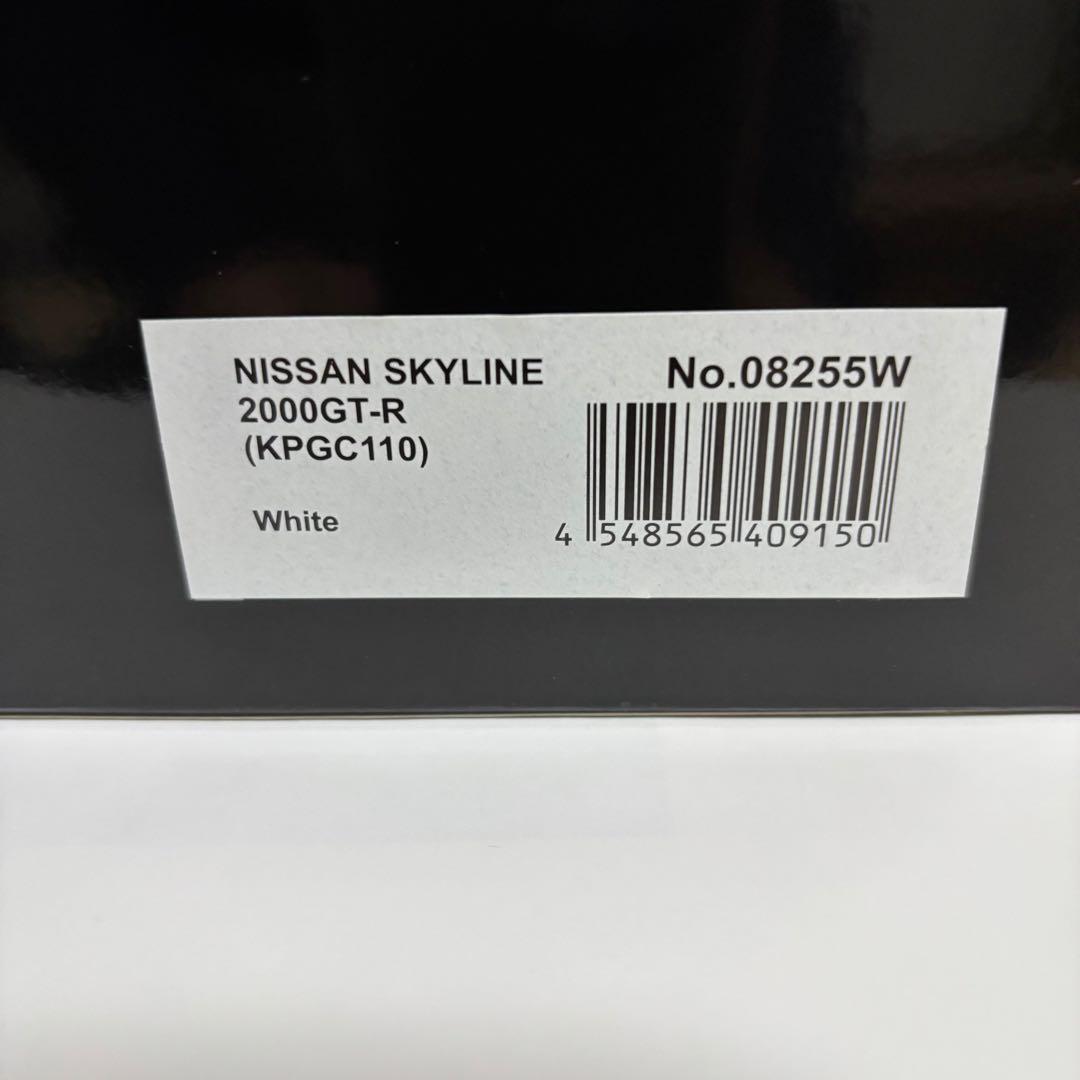 京商1/18ケンメリGTR