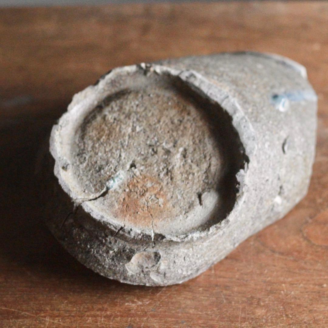 常滑焼 鉢 残欠 陶片 鎌倉時代 古美術 古道具 アンティーク 花器