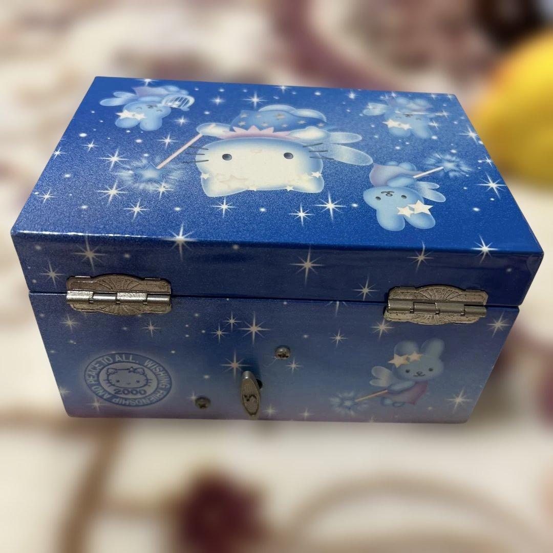 サンリオ ハローキティ セット レトロ Hello Kitty Sanrio