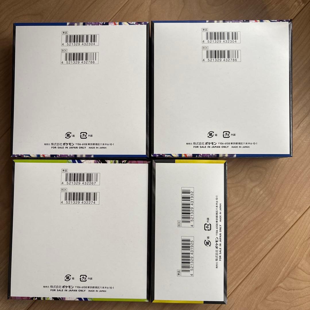 ポケモンカード　MEGAドリームex ニンジャスピナー box ムニキスゼロ