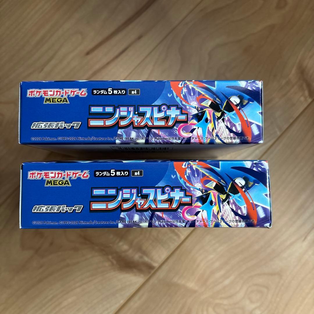 ポケモンカード　MEGAドリームex ニンジャスピナー box ムニキスゼロ