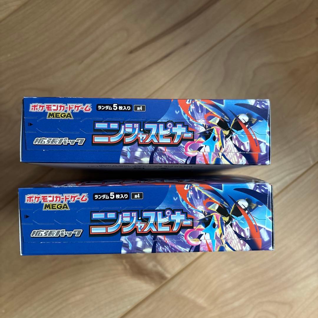 ポケモンカード　MEGAドリームex ニンジャスピナー box ムニキスゼロ