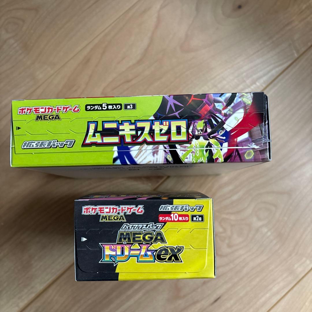 ポケモンカード　MEGAドリームex ニンジャスピナー box ムニキスゼロ