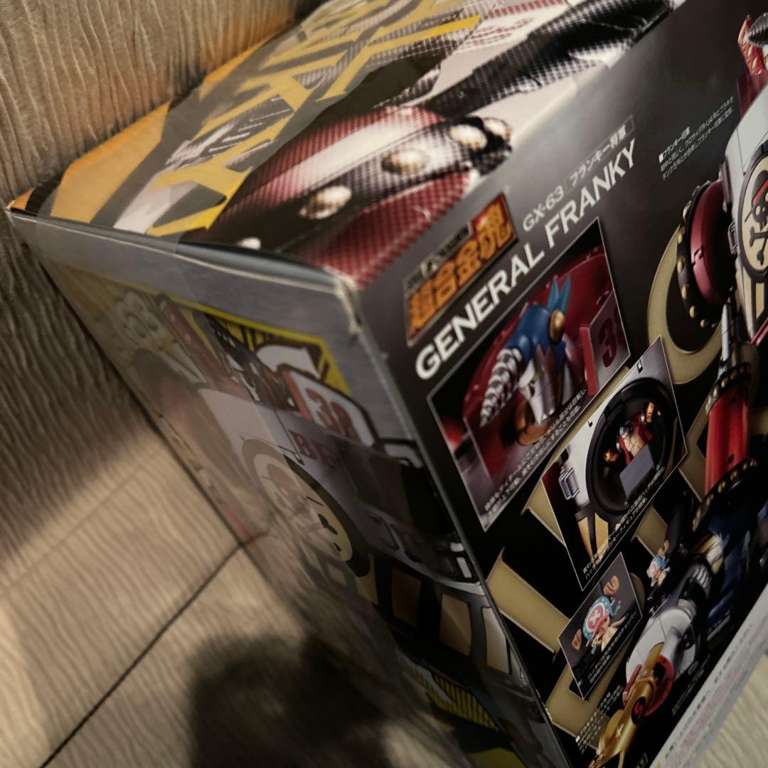 ワンピース。フランキー将軍。超合金