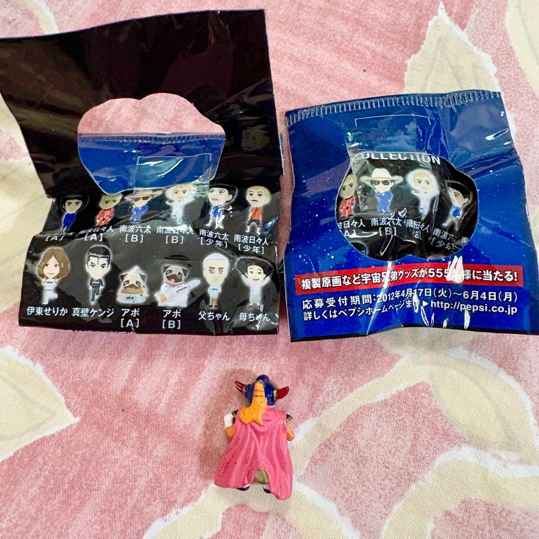 3点【ドラゴンクエスト SL ちっちゃいコレクション フィギュア 勇者】宇宙兄弟