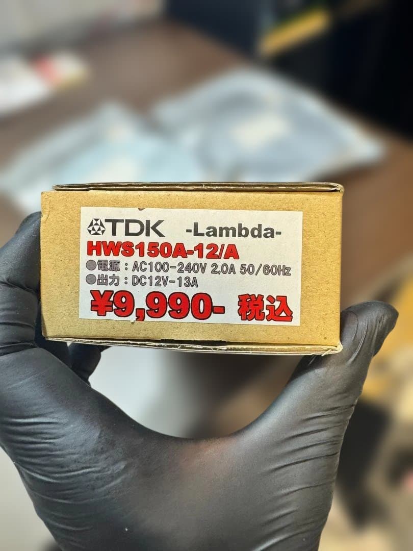 新品　LEDテープライト 5m x 2本 AC-DCコンバータセット