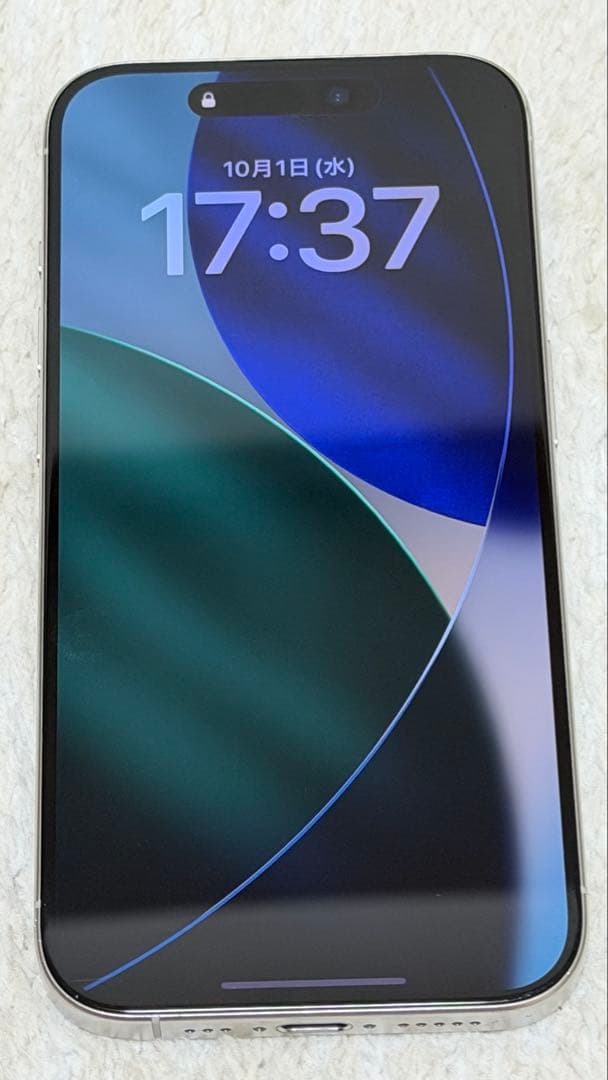 【最終値下げ】iPhone 15 Pro 256GB ホワイトチタニウム