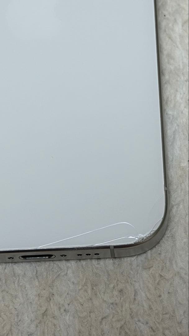 【最終値下げ】iPhone 15 Pro 256GB ホワイトチタニウム