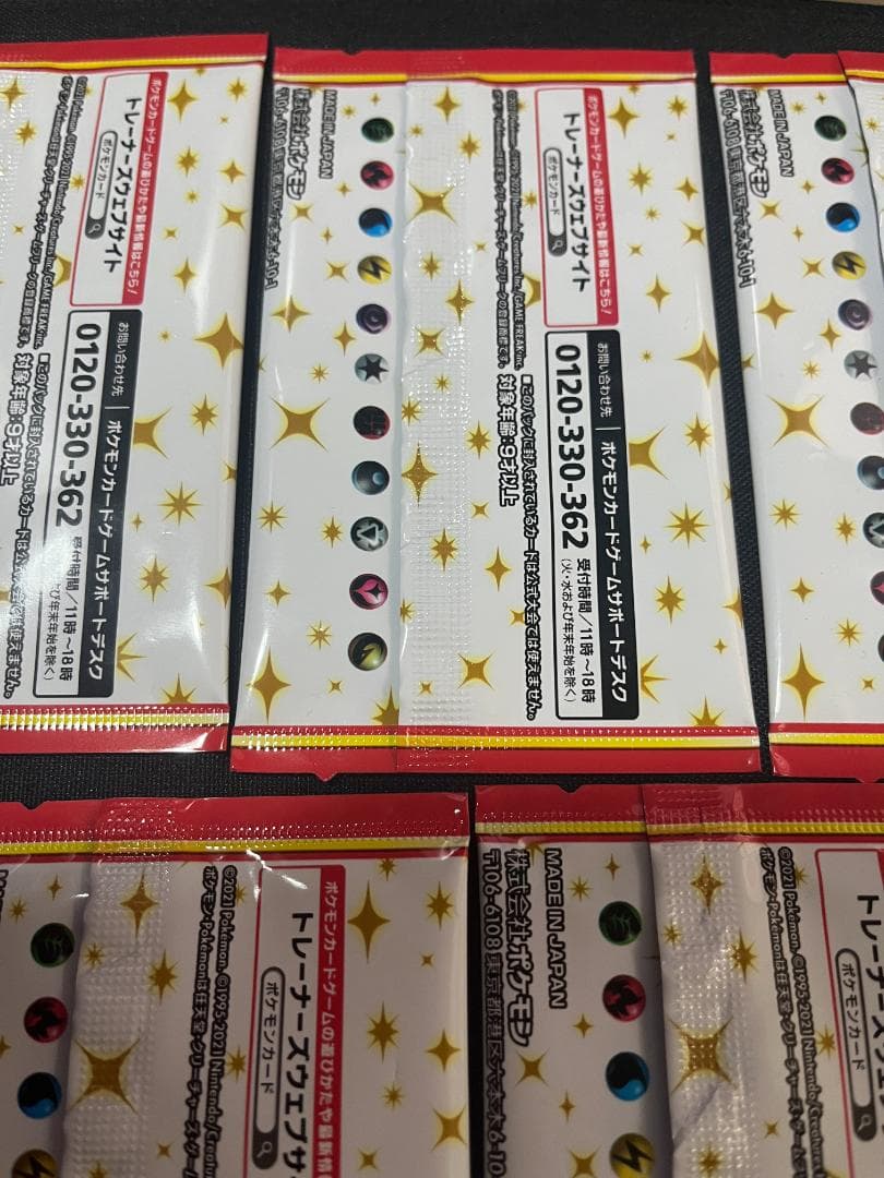 ポケモンカード 25th アニバーサリーコレクション　未開封プロモ 5パック