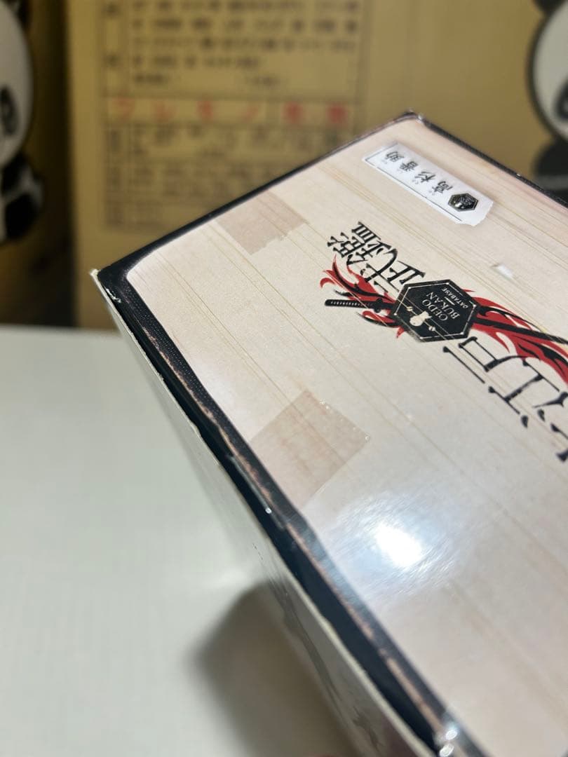 【銀魂 DXFフィギュア】 白夜叉坂田銀時＆高杉晋助 大江戸武鑑