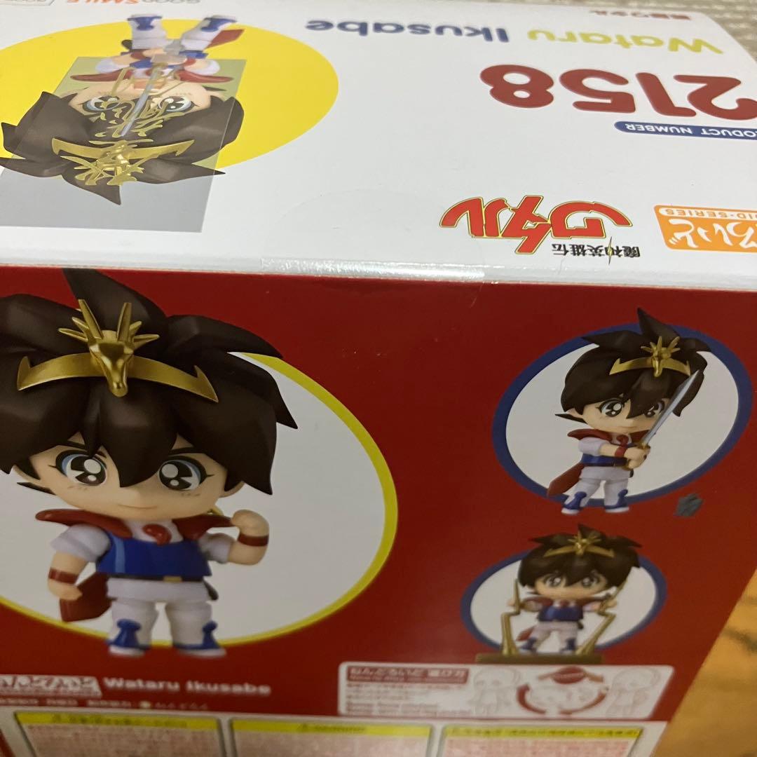 【新品・未開封】ねんどろいど 「魔神英雄伝ワタル」 戦部ワタル