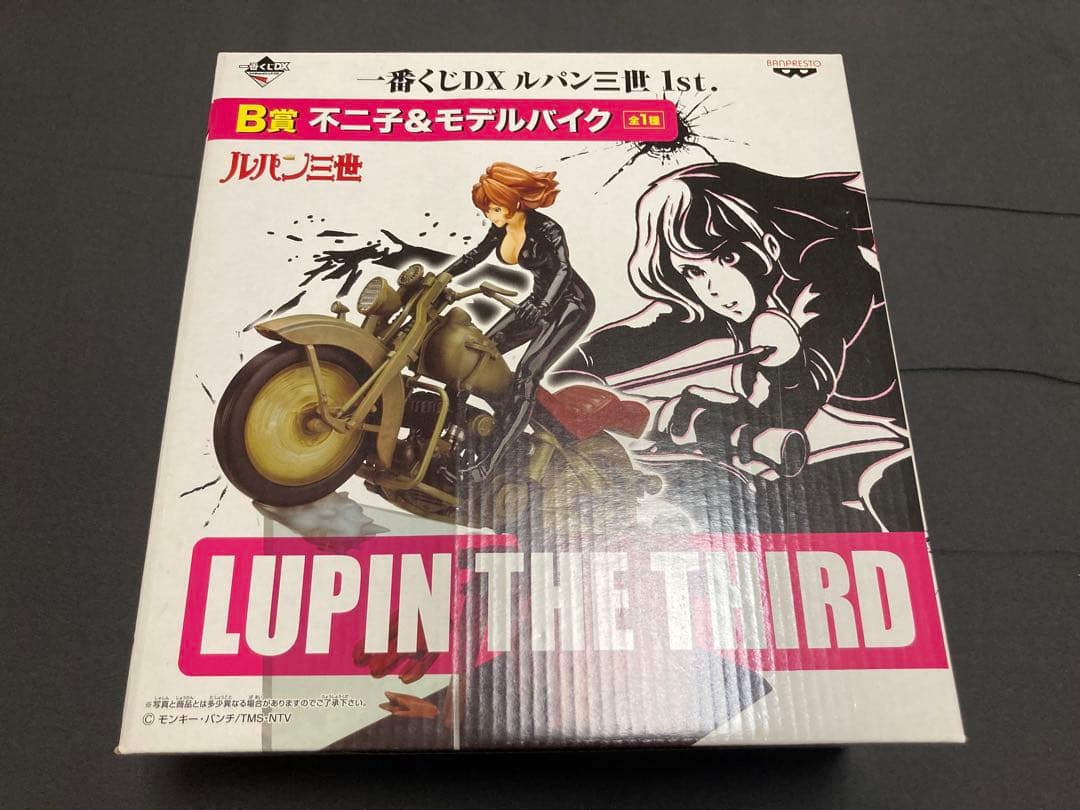 【未開封】一番くじDXルパン三世 1st 2nd BIGフィギュアセット