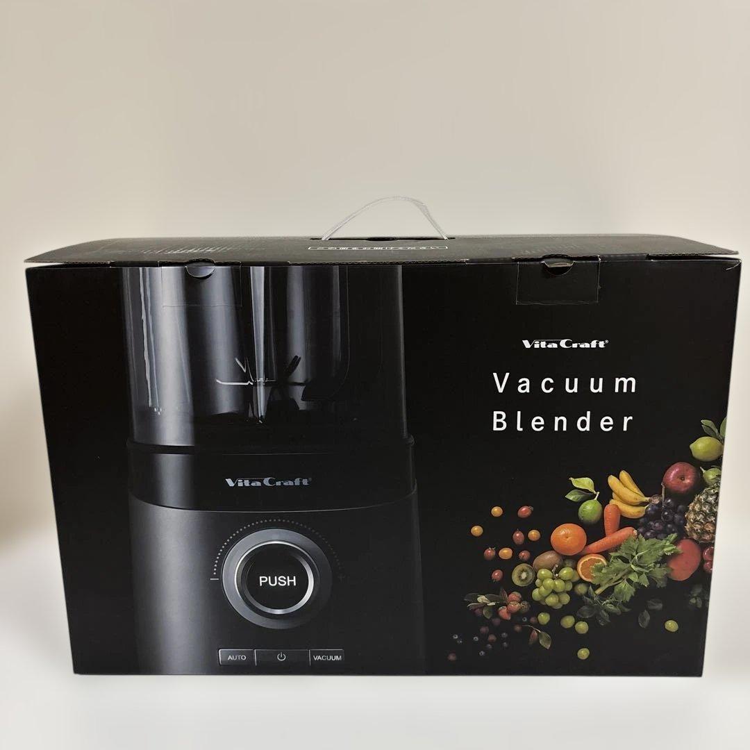 新品 ビタクラフト 真空ブレンダー FRESQO VC-Q1
