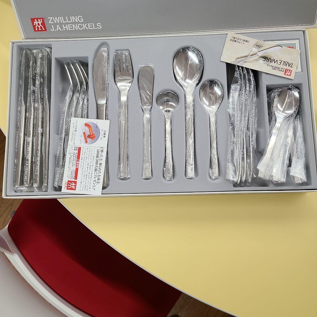 カラトリーセット