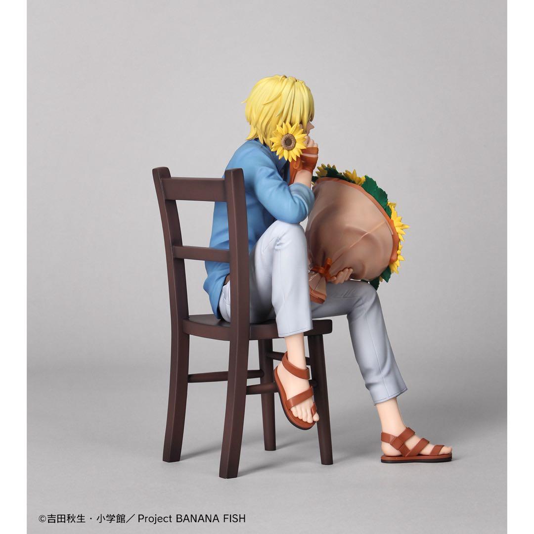BANANAFISH アッシュ フィギュア