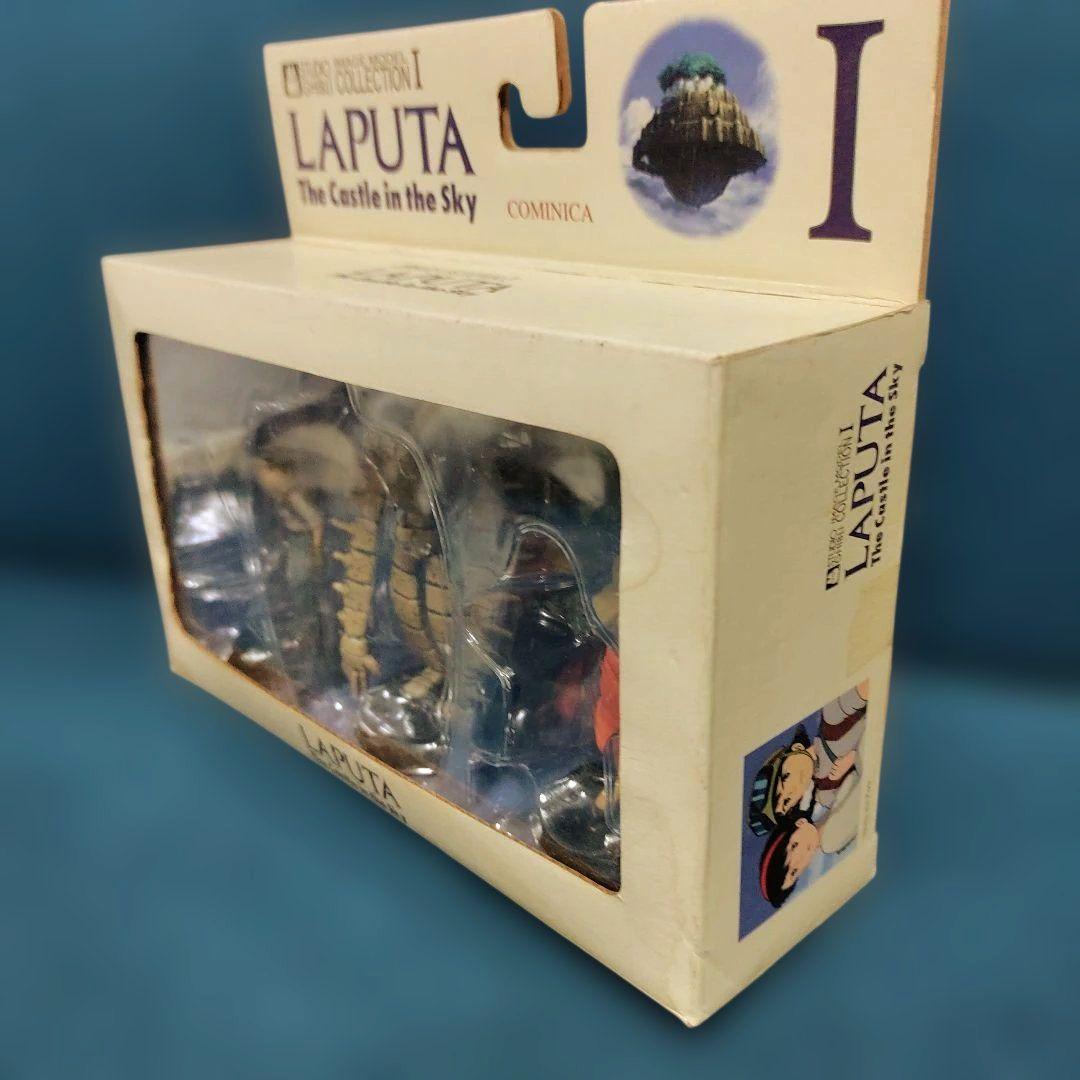 ジブリ天空の城ラピュタ フィギュア3体セット