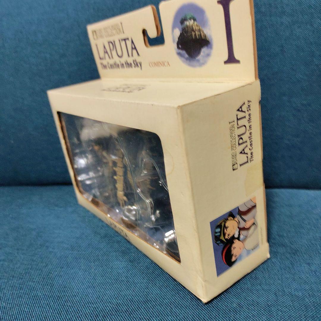 ジブリ天空の城ラピュタ フィギュア3体セット