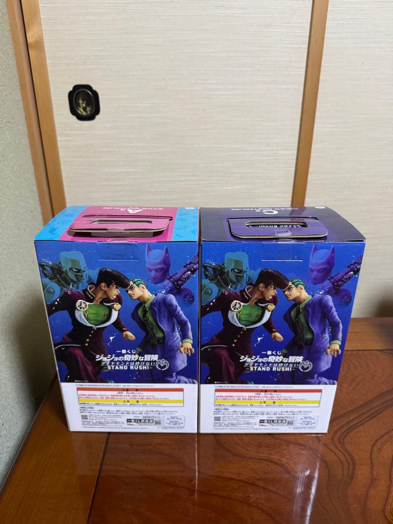 一番くじ　ジョジョの奇妙な冒険 フィギュアセット