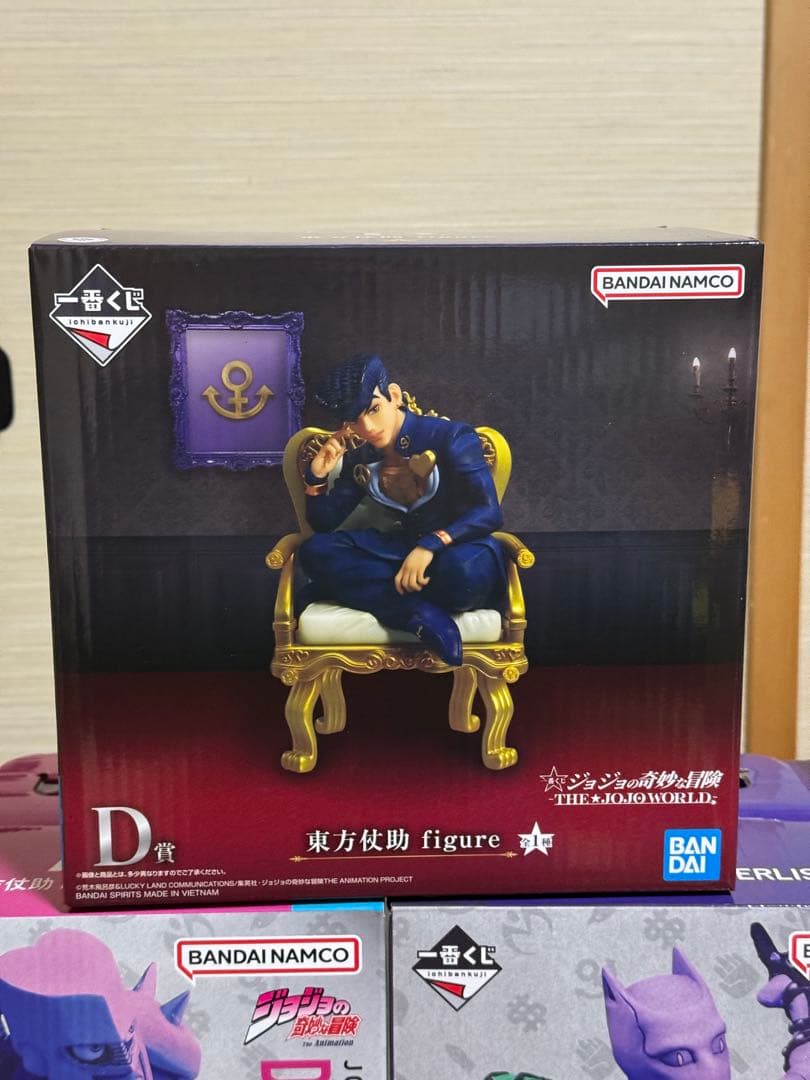 一番くじ　ジョジョの奇妙な冒険 フィギュアセット