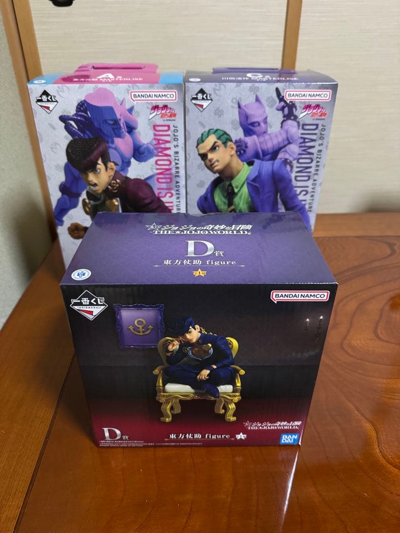 一番くじ　ジョジョの奇妙な冒険 フィギュアセット