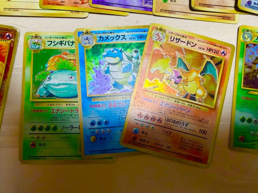 旧裏　ポケモンカード　キラ　プロモ　ホロ　48枚