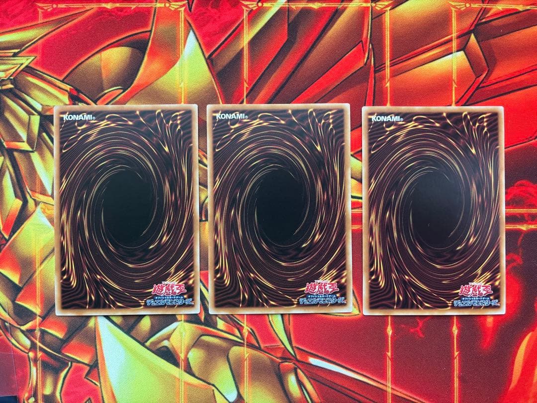 エフェクトヴェーラー絵違い　25th クオシク